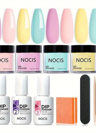 Набор дип пудр / дип система / діп система/ дип пудра