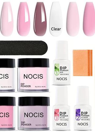 Набор дип пудр / дип система / діп система/ дип пудра