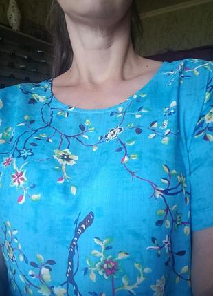 Платье длинное р.l-xl