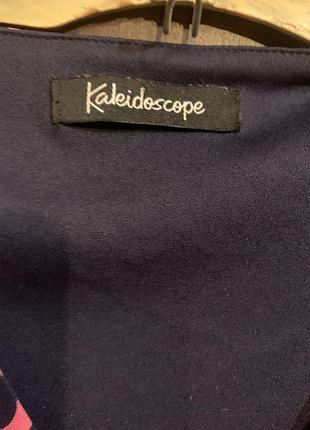 Чудова сукня kaleidoscope 5