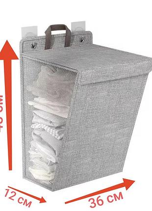 Підвісна сумка / органайзер для білизни / речей / іграшок