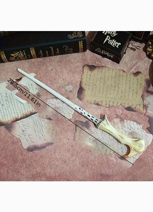 Волшебная палочка карнавальный маскарадный костюм волдеморт волшебник свободоотделитель гарри поттер