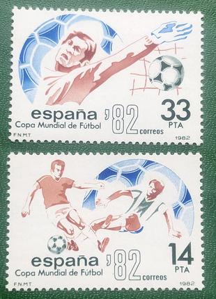 Іспанія 1982 р.**