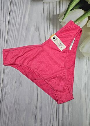 Трусики marks & spencer