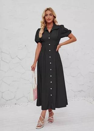 Платье на л, 51 на 121 см