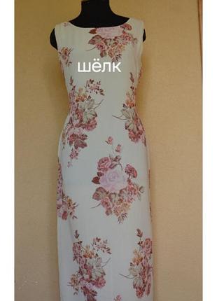 Длинное шёлковое платье  laura ashley