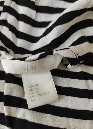 Футболка брендова