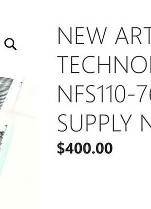 Фирменные блоки питания emerson (artesyn) +24в 4а, +12в 5 а, +5в 5а -12в 0.5а сша.
