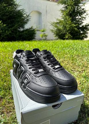 Nike air force x cpfm