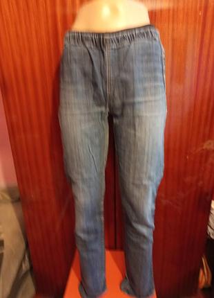 Джинсы на резинке эмка