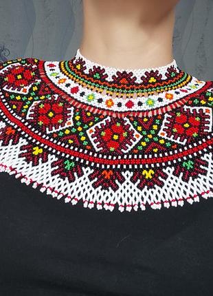 Кривулька бісерна