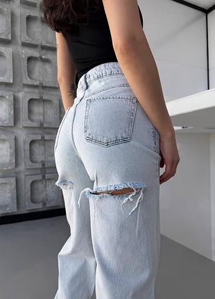 Джинсы с разрезами