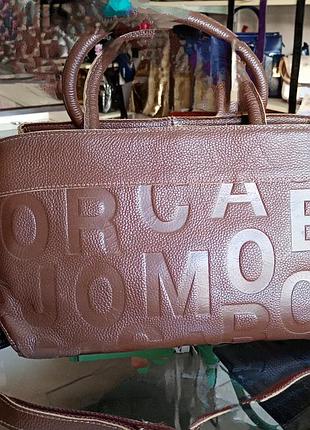 Сумка шкіряна жіноча глянцева синього та матова коричневого кольору