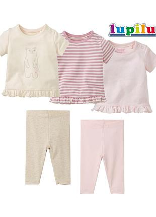 6-12 міс набір для дівчинки літній костюм дитяча бавовна футболки лосини легінси повзунки штани