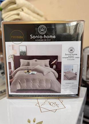 Полуторний комплект