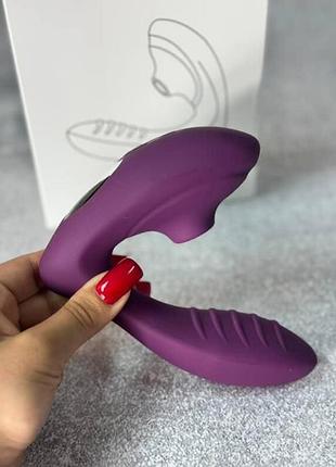 Двойной смарт вибратор,мастурбатор для клитора, вибрация 10 режимов