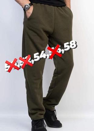Спортивні чоловічі теплі штани тринитка на флісі…..розмір в розмір…розмір в наявності 54,58
