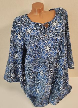 Блуза /5720/
