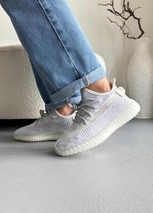 Adidas yeezy 350 static reflective (чоловічі, жіночі)