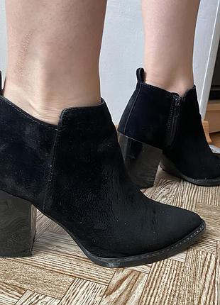 Ботильйони h&m 8