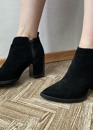Ботильйони h&m 5