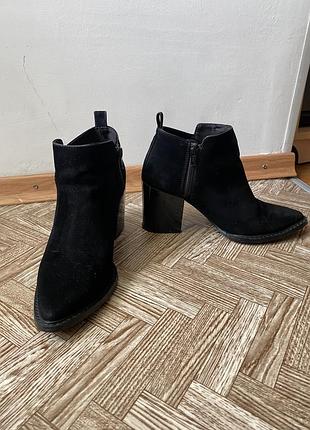 Ботильйони h&m 4