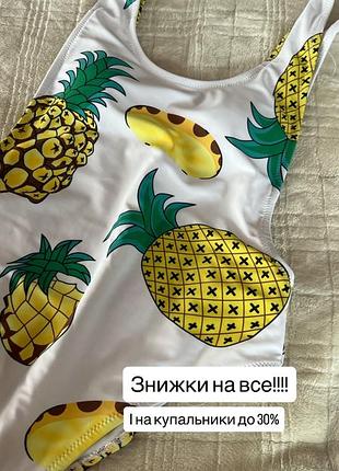 Купальник  суцільний жіночий 36