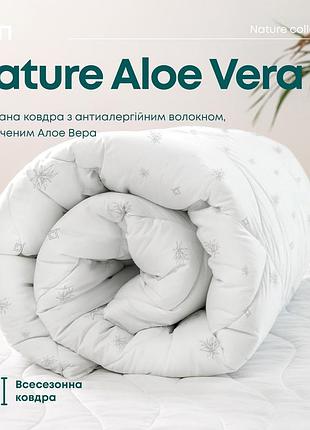 Одеяло теп aloe vera полуторное 150х210