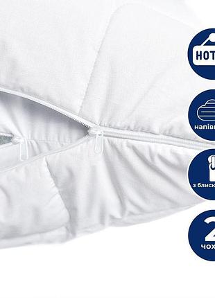 Подушка classic soft 70х70 см для готелів і дому ideia антиалергенна з внутрішньою подушкою на змійці