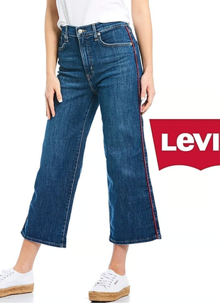 Женские джинсы levis womens mile high wide leg pipe down crop jeans брюки