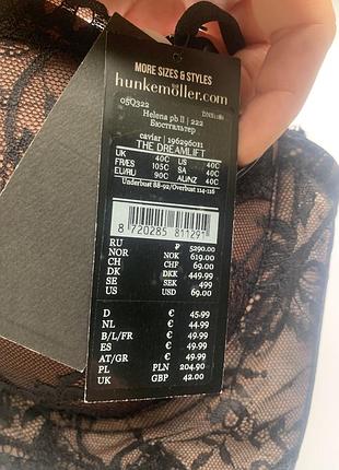 Бюст hunkemoller noir 90 c d