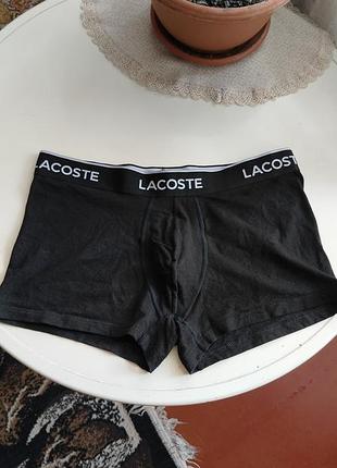 Мужские трусы боксеры lacoste (xl)