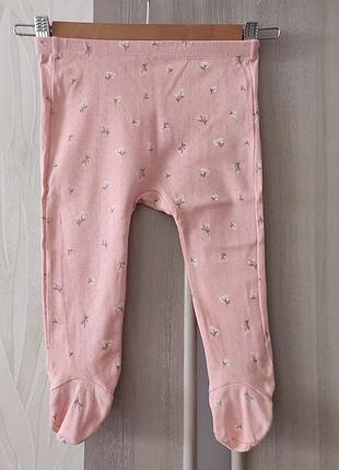 Рожеві повзунки на дівчинку 9-12 місяців