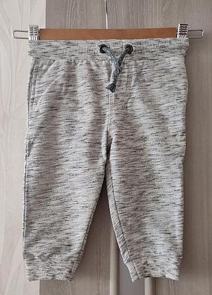 Штани дитячі на малюка 9-12 місяців