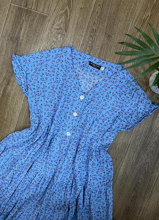 Сукня повсякденна