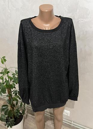 Чоловіча кофта