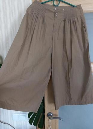 Шорты удлиненные