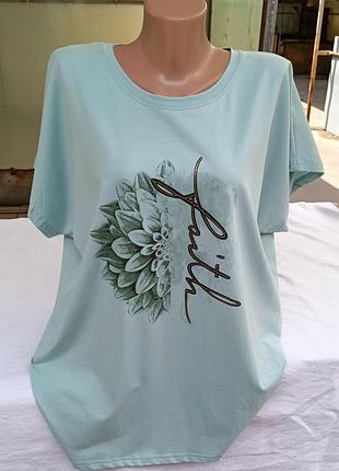 Футболка р. 52-54