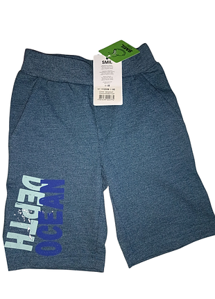 Smil,новые шорты для мальчика 2 года
