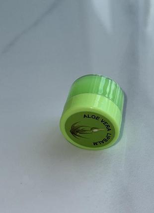 Бальзам для губ з алое натуральний бальзам
