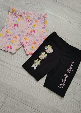 Велосипедки для девочки, на 2-3 года (92-98), primark