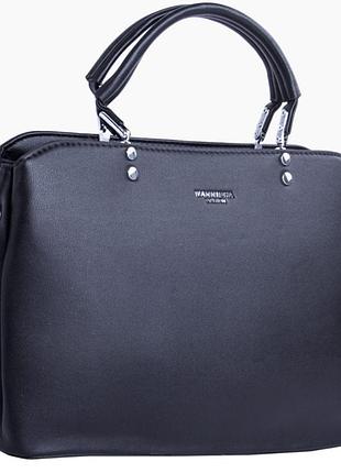 Новая кожаная сумка