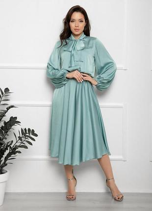 Атласна сукня