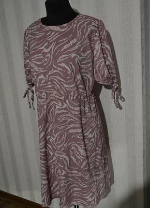 Платье dorothy perkins
