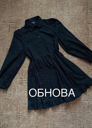 Сукня сорочка міні miss selfridge