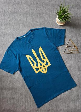 Футболка патріотична