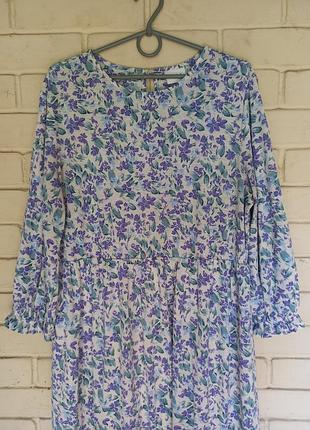 Длинное платье размер м 2