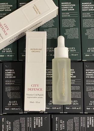 Jacqueline organics city defense регенеруюча сироватка
