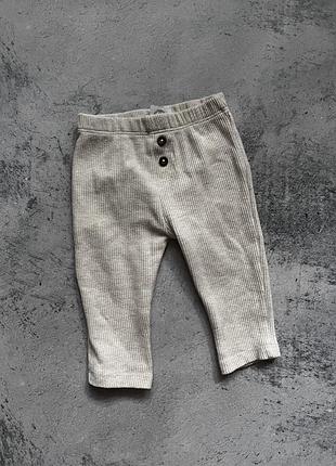 Штани, штани дитячі, штани для дитини, штани для немовляти