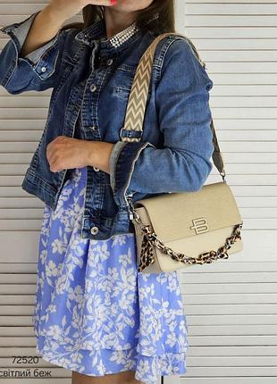 Женская качественная сумка, стильный клатч из эко кожи св.беж